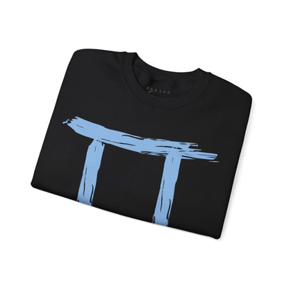 Gemini BrushStroke Sweatshirt - Elemental Edition - Air