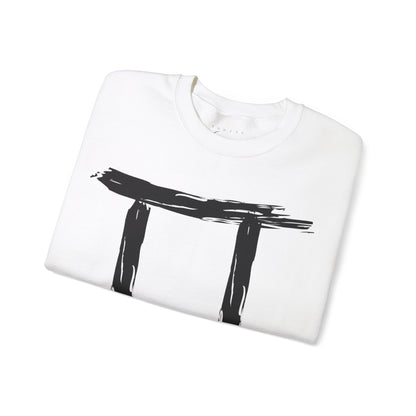 BrushStroke Gemini Sweatshirt