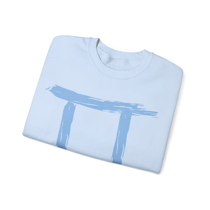 Gemini BrushStroke Sweatshirt - Elemental Edition - Air