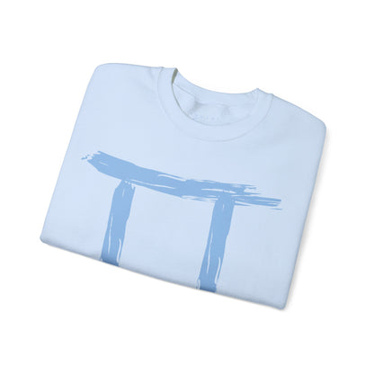 BrushStroke Gemini Sweatshirt - Elemental Edition - Air